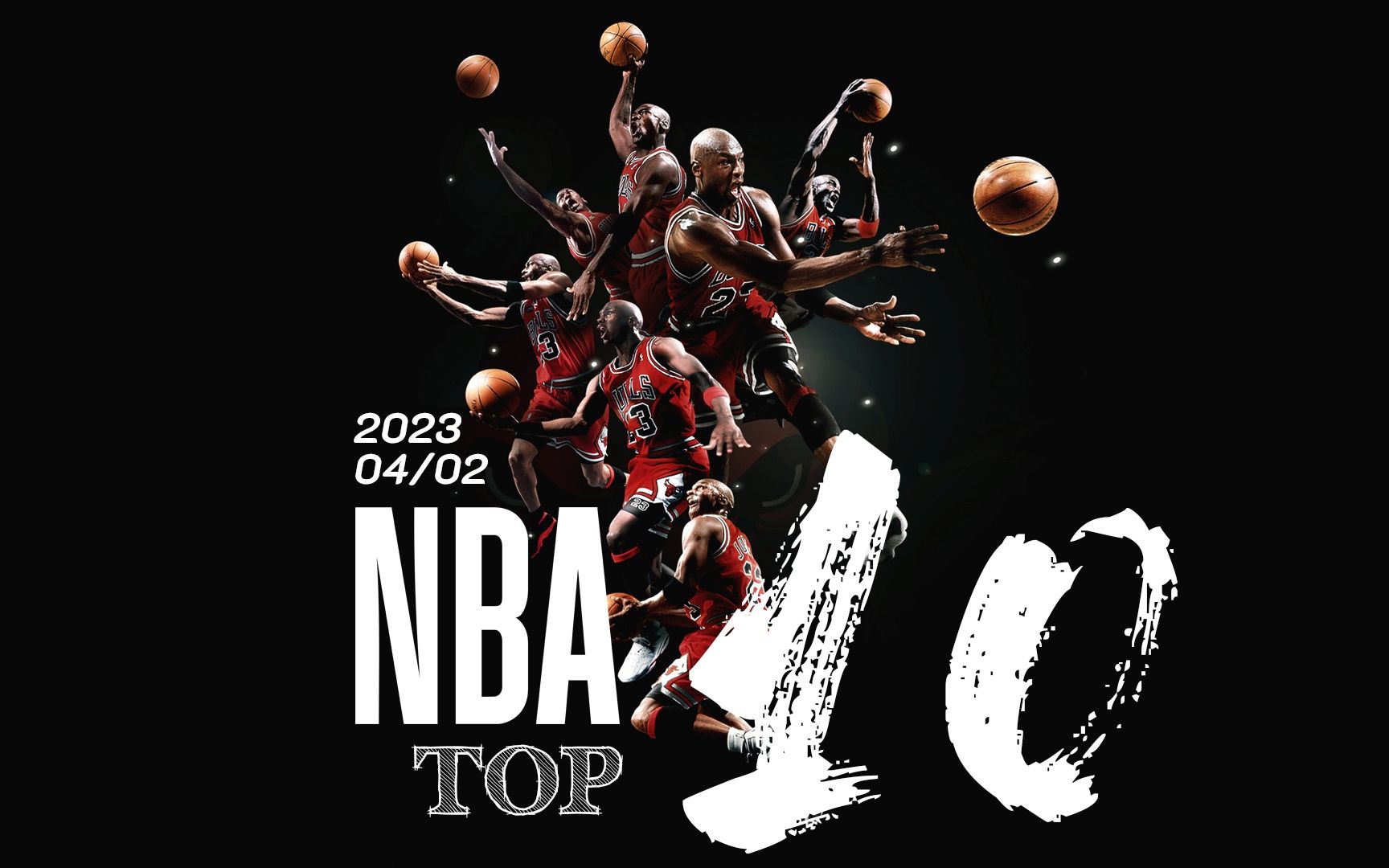 首次回到达 首次回到达