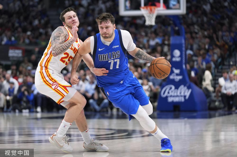 最低会被处 最低会被处